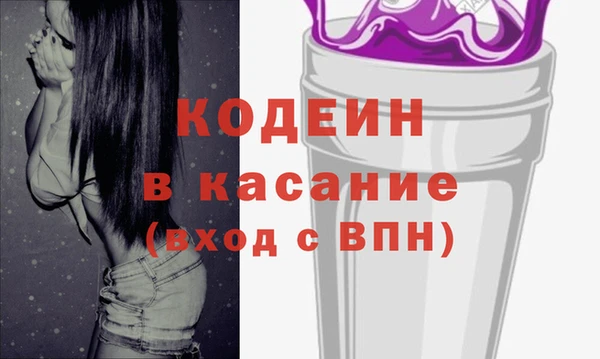 apvp Вязьма