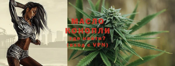 apvp Вязьма