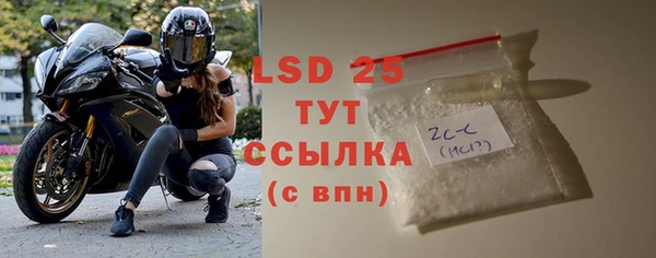 apvp Вязьма