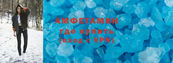 apvp Вязьма