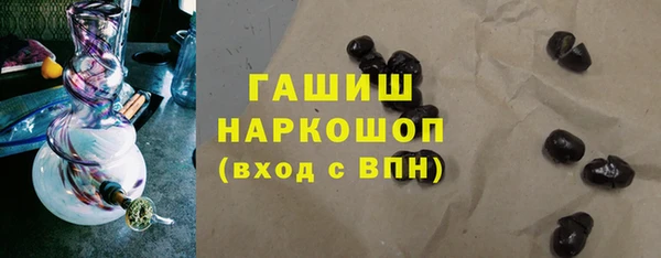 мефедрон Вязники