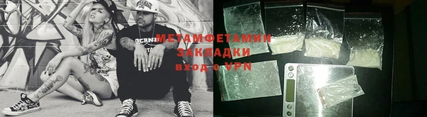 apvp Вязьма