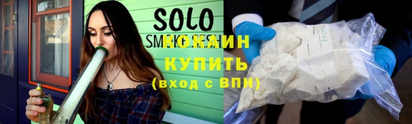 мефедрон Вязники