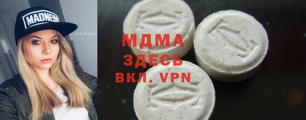 apvp Вязьма