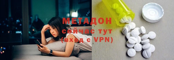 apvp Вязьма