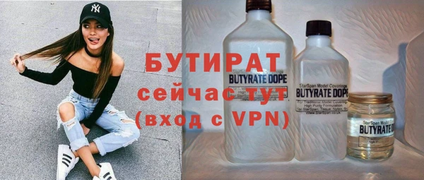 apvp Вязьма