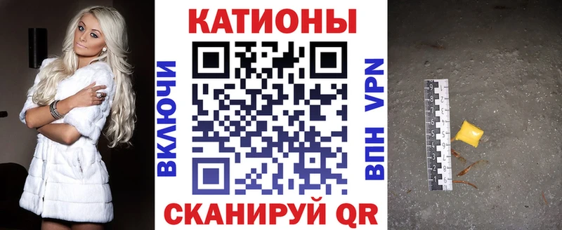 Мефедрон 4 MMC  Альметьевск 