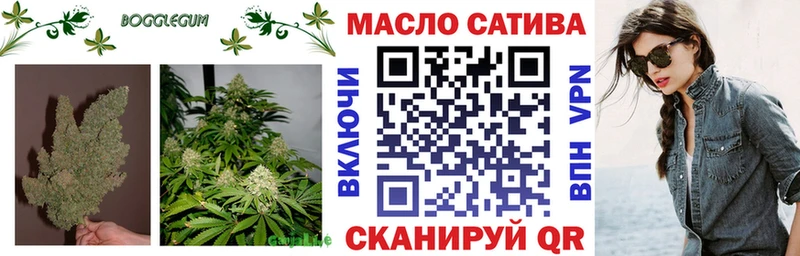 Дистиллят ТГК жижа  Альметьевск 